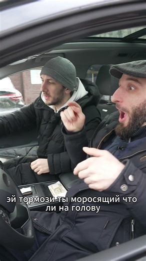 Омар нашел крутой тренд | Омар в Большом городе #омар #омарвбольшомгороде #омаралибутаев
