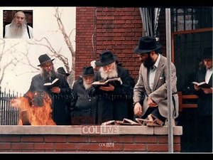The Halachos of Biur Chametz