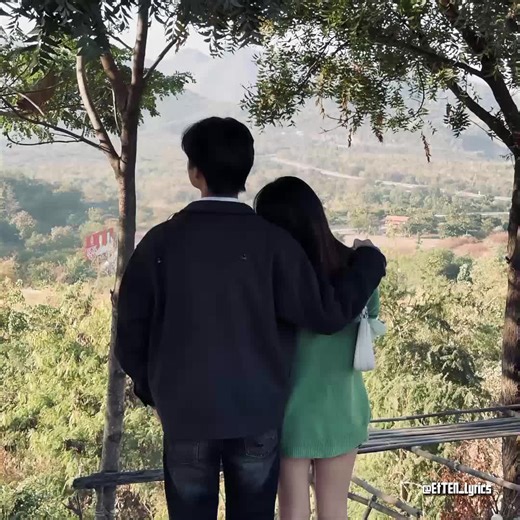 Make It Right - BTS: A Musical Journey