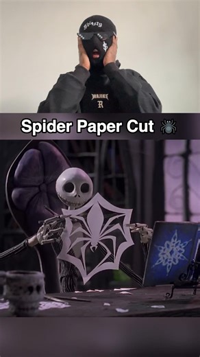 Spider Paper Cut 🕷️