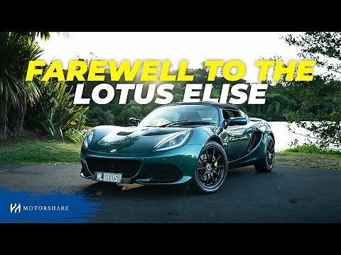 2021 Lotus Elise Final Edition Review: The End of an Era