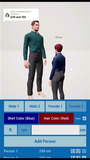 Height difference between 230 cm and 155 cm in 3D height comparison tool. 😃