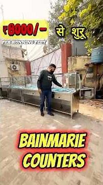 Bainmarie Counter - Hot & Cold Food Display Counter #bainmarie #bainmariecounter