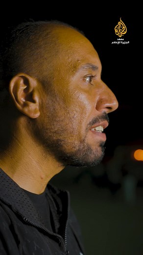 1.2K views · 141 reactions | تحية لرجل خاطر بحياته ليظهر قسوة الواقع...