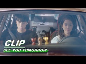 Clip: Jiang Kan Moves Into Liaoliao's Home | See You Tomorrow EP01 | 明天也想见到你 | iQiyi