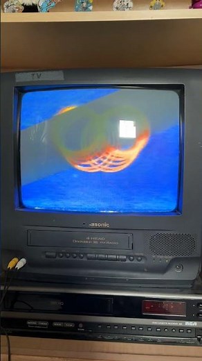 President Video Logo (1990s)