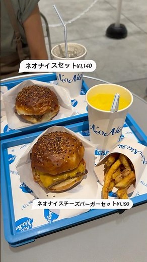 【新オープン!!】Neo Nice Burgerがついに横浜ハンマーヘッドへ上陸‼︎早速行ってきた🍔🍟