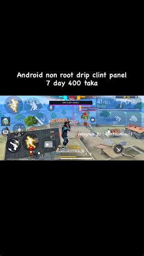 Android non root drip clint panel 7 day 400 taka প্যানেল কিনলে টেলিগ্রামে যোগাযোগ করুন 👇 t.me/mtmominul1 | Tayen Gaming20
