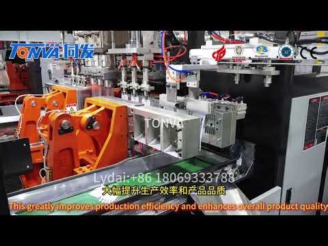 Single-Use Vial Production Solution