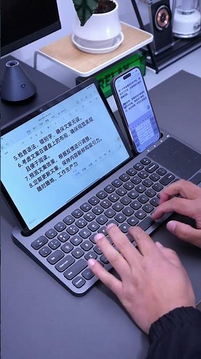 The Magic Keyboard with its built-in card slot can hold phones, tablets, laptops, and desktops.