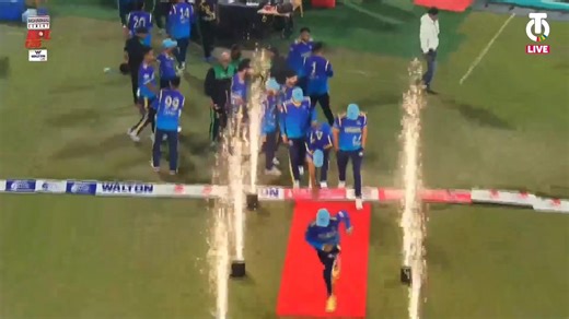 Full Highlights Final Match BPL 2026 | Chattogram Royals vs Rajshahi Warrior Final match highlights 2026 | #BPL2026 #Final