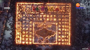 33 reactions · 3 comments | Ayodhya Ram Mandir Diwali: देशभर में 'श्रीराम की दिवाली' | Zee Bihar Jharkhand | Facebook