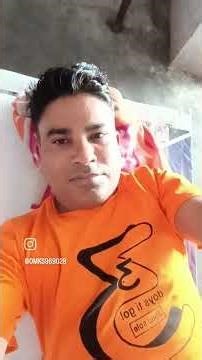 do ghut pila De sath