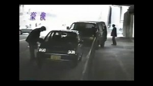 中国のゲイビデオ