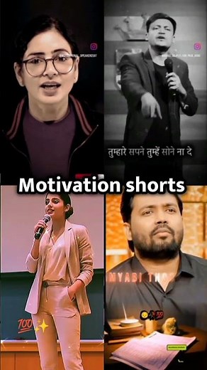 Study motivation 💪🤯#motivational #motivation #studymotivation #exam #hardworkworks #upsc