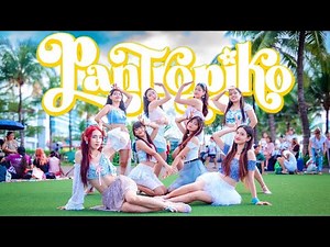 [PPOP IN PUBLIC | ONE-TAKE] BINI - 'PANTROPIKO' Dance Cover | ILLÉA PHILIPPINES