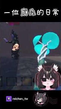 【Leilei】Muggle Ale - Mage Arena ft. Water Insufficient