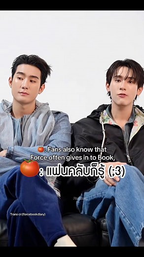 Where Can I find someone like Force??!! 🥲🥲🥲 Paorder ako now na! 🥹🥹🥹 | LoveNo Gender