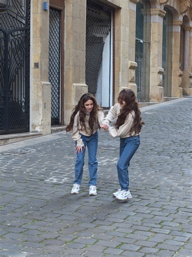 تعب أخت الشامي وتأثيراته