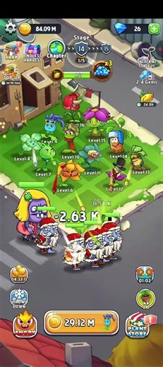 merge plants