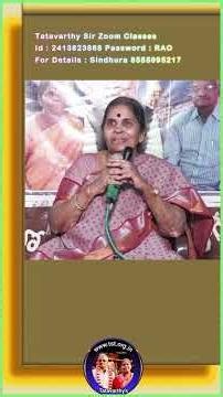 మానవ జన్మ అంటే రెండూ కలిపే ఉంటాయి...Tatavarthy Rajyalakshmi