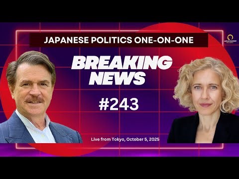 Japanese Politics One-on-One #243 Japan set to appoint Sanae Takaichi first female prime minister