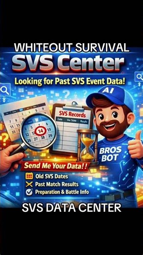 📣🚀 SVS Center is LIVE on our Discord! ❄️🔥