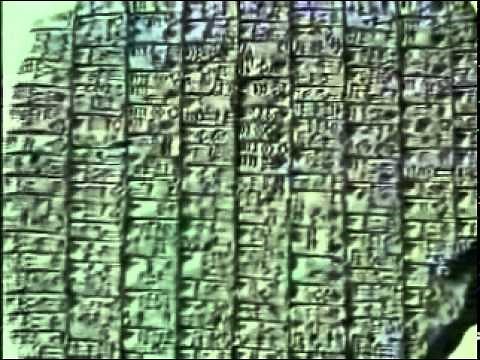 Histoire des Mathématiques