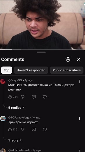 Video's van тг : Marinette (@marinette02030) met Not Allowed - TV Girl