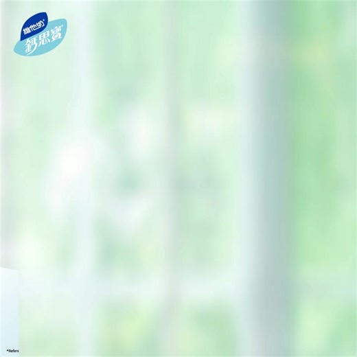 Introducing Calci-Plus Original’s Upgraded Formulation! | Vitasoy International