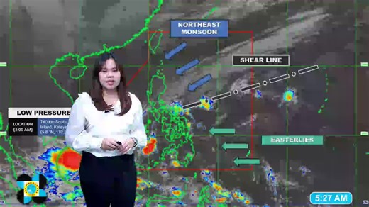 Public Weather Forecast issued at 5AM | January 6, 2026 - Tuesday DOST-PAGASA Weather Specialist: Chenel Dominguez #weatherreport #dostpagasa | DOST-PAGASA