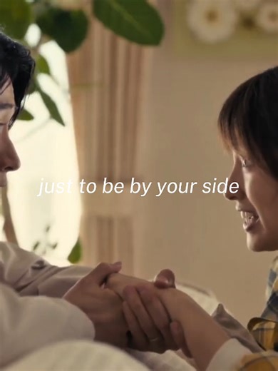 Exploring the Song from Alice in Borderland