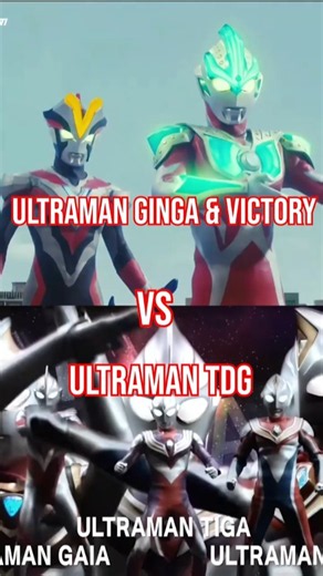 Ultraman Ginga & Victory VS Ultraman TDG Tiga, Dyna & Gaia #ultraman #ultramantiga #ultramandyna
