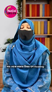 236 reactions · 6 comments | Student Feed Back form Our Regular IELTS Batch Official IELTS Test Centre & Cambridge English Preparation সেন্টার। Course: IELTS, Spoken, Kids English, Study Abroad & other courses Nazrul IELTS, মিরপুর-১, Rupayan Branch: 01834241464; Capital: 01834241444 | Nazrul IELTS | Facebook