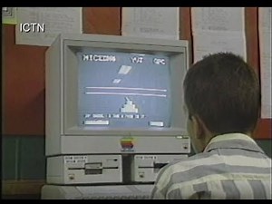 Apple Computers in Classrooms - 1990