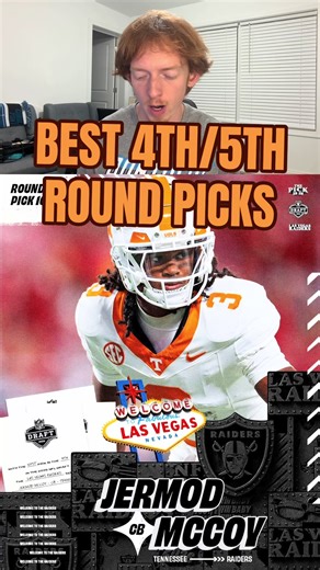 Best 4th/ 5th round pick in the nfl draft!! #nfl #fyp #fypage #nfldraft
