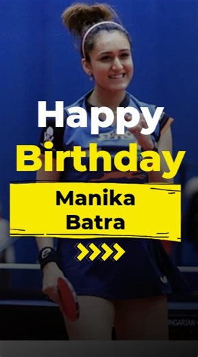 🎉🎂 Happy Birthday to the phenomenal Manika Batra! From bagging a silver medal at the Chile Open 2011 in the under-21 category to showcasing her exuberance and aplomb at the 2014 Asian and Commonwealth Games, where she finished as a quarterfinalist, Manika's journey is marked with achievements like silver medals at the Commonwealth Table Tennis Championship 2015 in the women's team event and women's doubles, alongside Ankita Das, and a bronze in women's singles. At the South Asian Games 2016, s