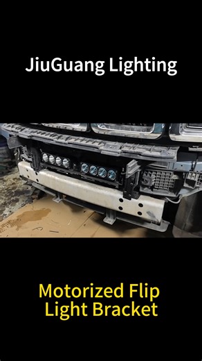 YOUR Light, OUR Motorized Flip Bracket. 🔄 Upgrade ANY LED light you already own! Simply add our motorized bracket to make your lighting dynamic. Why it’s a Game-Changer: 🔶Universal Compatibility: Fits 99% of LED lights on the market. 🔶Mount Anywhere: Comes with 3 bracket types for roof racks or front grilles. 🔶Adjustable Size: Telescopic length (83–124 cm) to match your light perfectly. 🔶Factory Quality: High-strength steel anti-rust coating. Built for the wild. 🏔️ ✨We are the original man