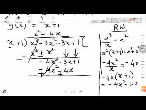 MW/GR-10BC/MAT/POLYNOMIALS/PART-11(11)