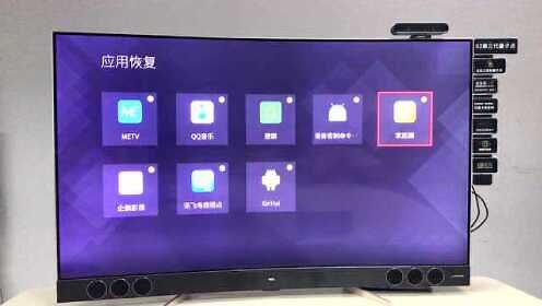 安装APK方法