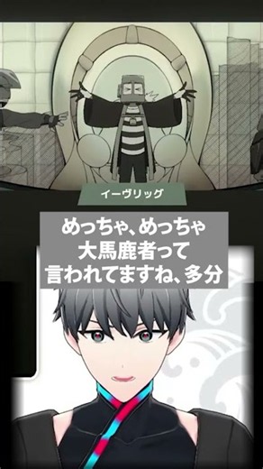 こねくり回した会話【MINDHACK】