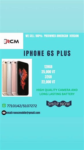 Available now 🔥🔥 | RCM