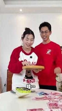 Celebrate the Spring Festival with Joy & Win Lucky Money