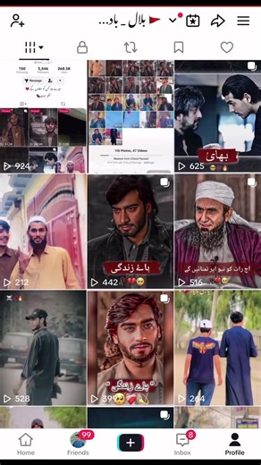 Photos Editing Techniques for Beginners