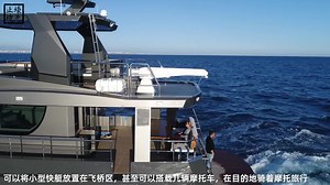 颜值与舒适并存，全金属船身的美国Bering70豪华飞桥游艇