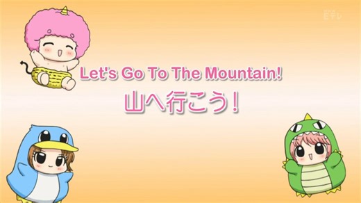 Chibi Devi! Episode 62 - Let's Go To The Mountain! - video Dailymotion