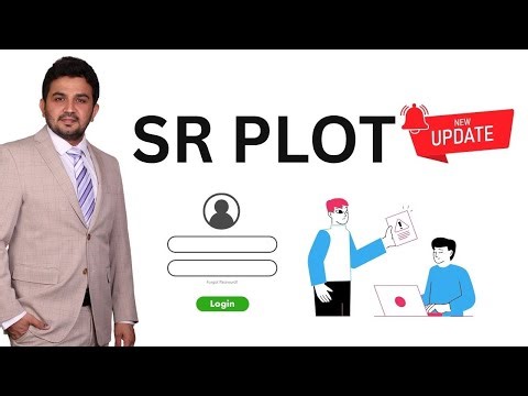 SR plot data visualization | Major updates and login issue resolved