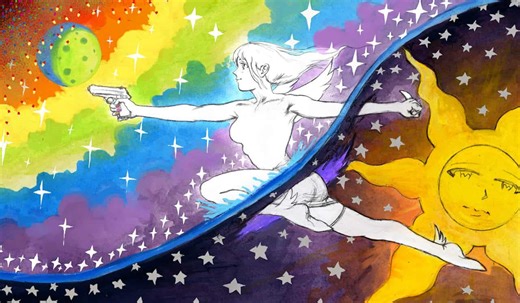 Psychedelic FPS TAMASHIKA Now Available
