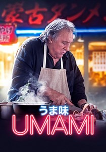 Umami - movie: where to watch streaming online