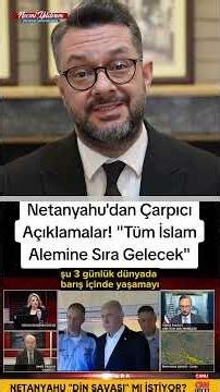 Bak Neymiş... Tamamını Buradan İzle 👆